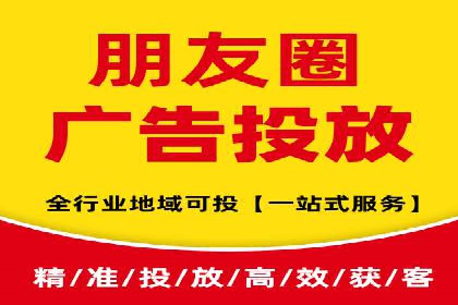 竞价广告案例分析：中小企业突破困境
