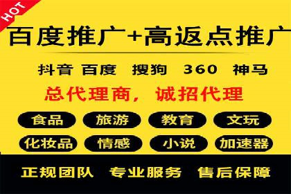 今日头条信息流广告：案例分析及效果评估